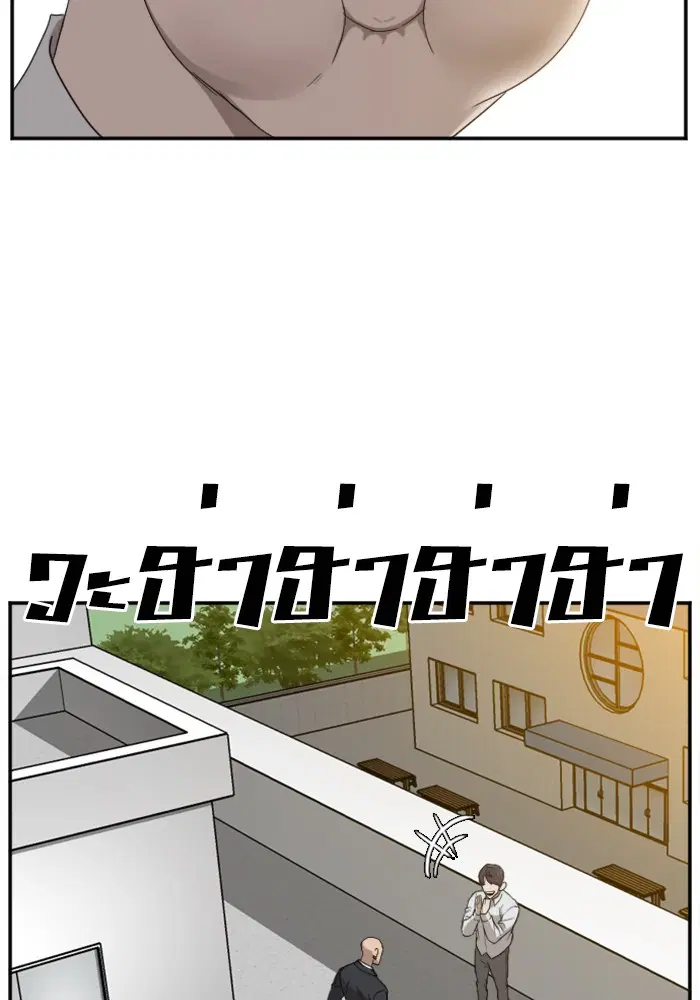 หน้า 68 จาก 123