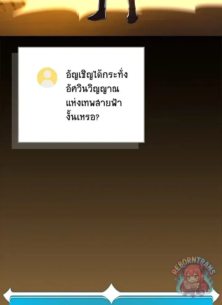หน้า 30 จาก 164