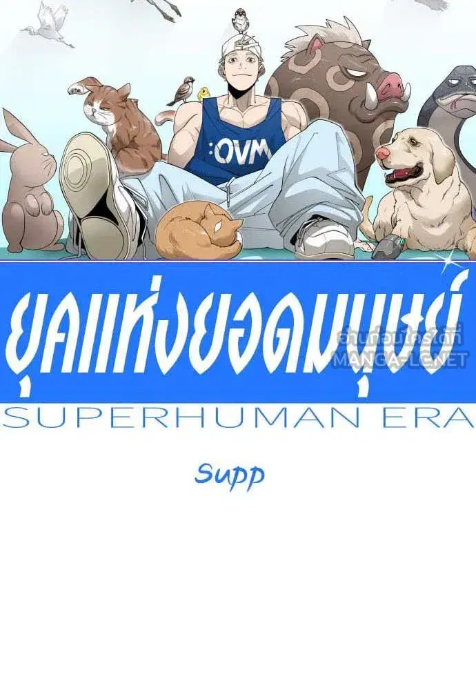 หน้า 15 จาก 224
