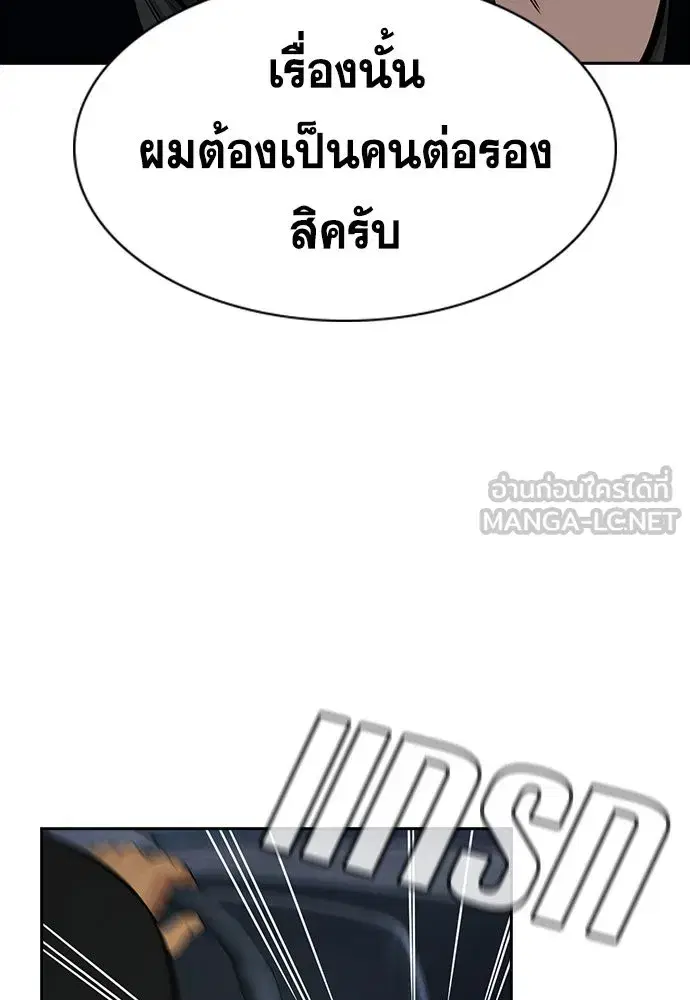 หน้า 48 จาก 263