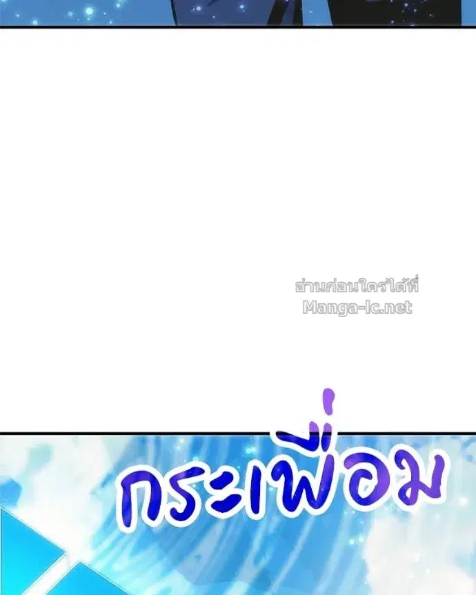 หน้า 60 จาก 154