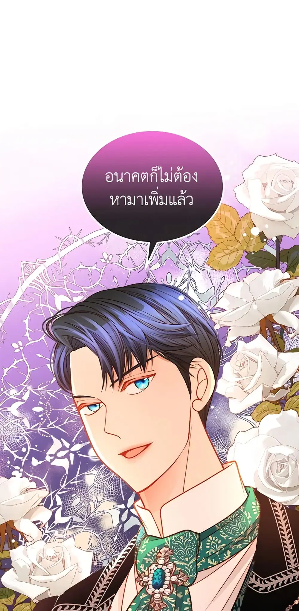 หน้า 2 จาก 63