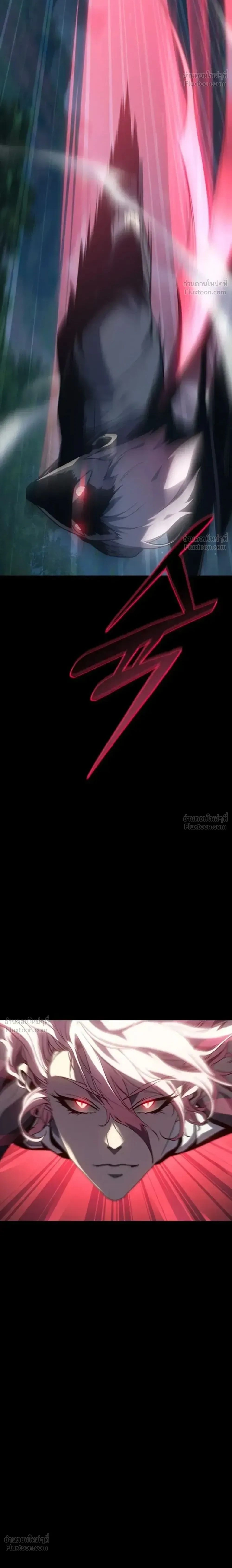 หน้า 2 จาก 44