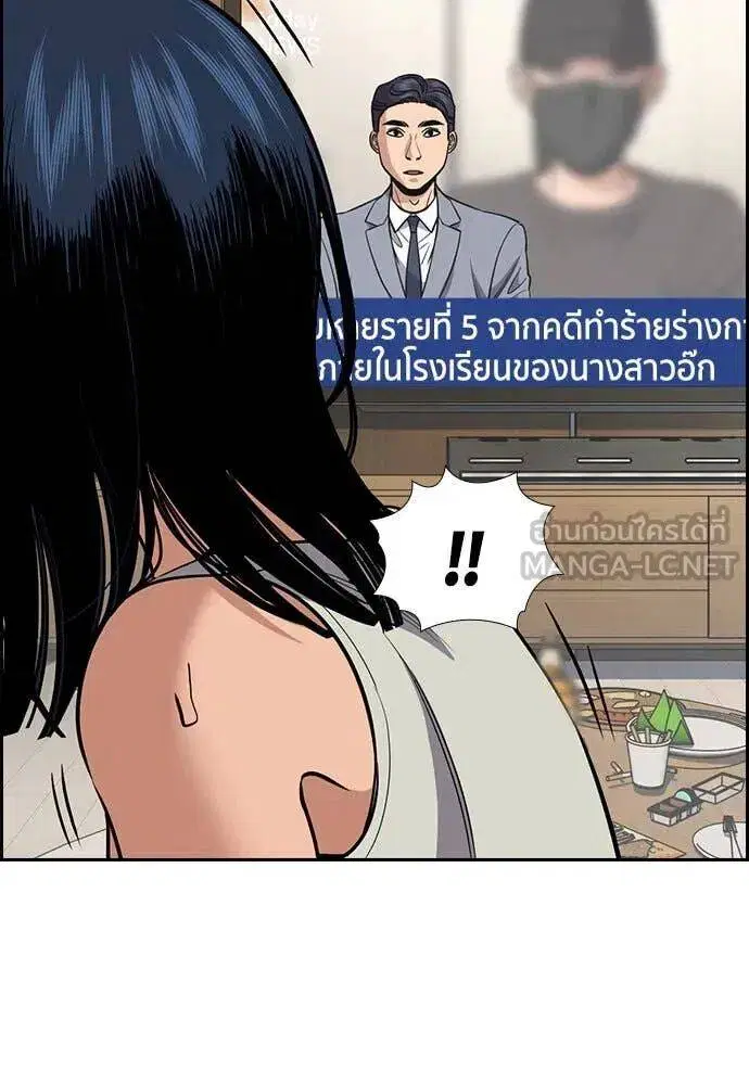 หน้า 35 จาก 130