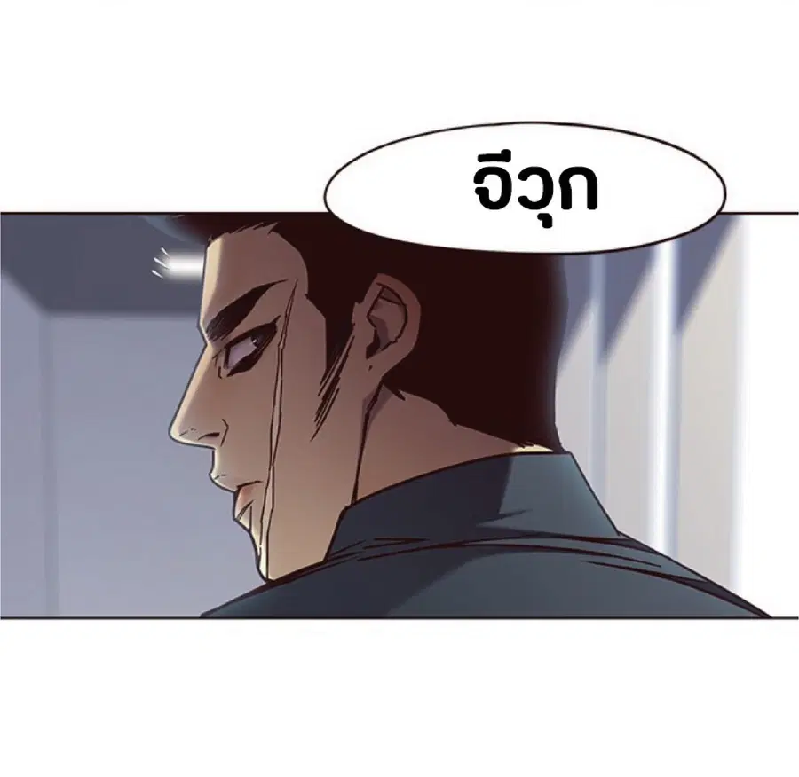 หน้า 67 จาก 80