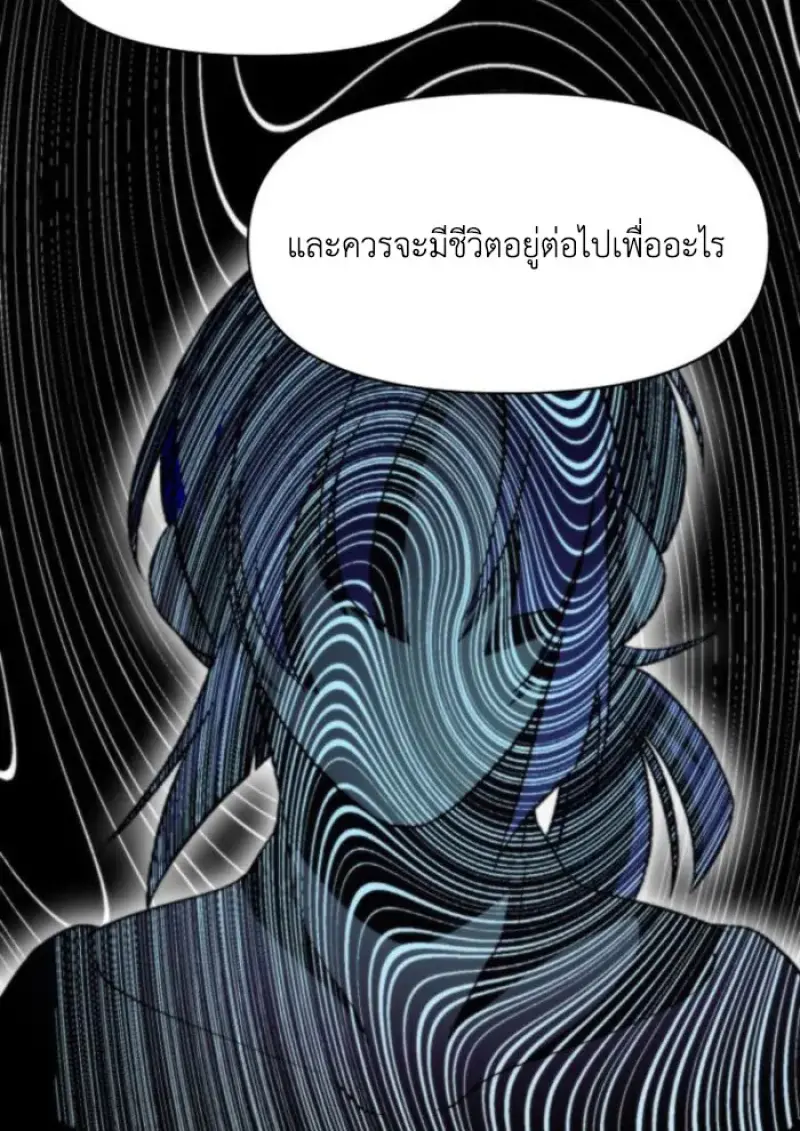 หน้า 9 จาก 126