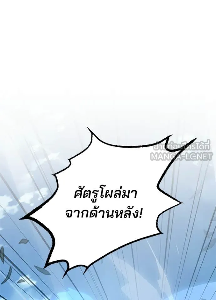 หน้า 101 จาก 185