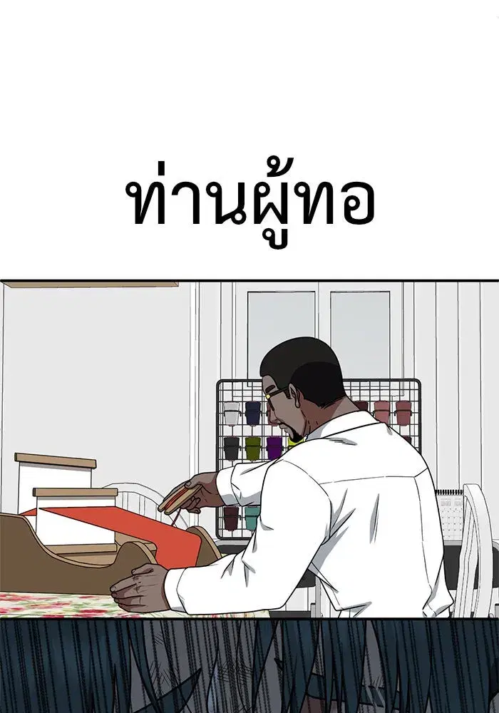 หน้า 107 จาก 180