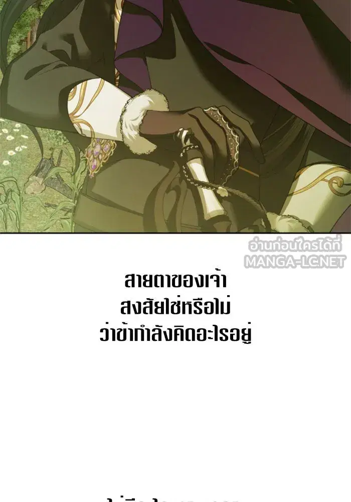 หน้า 18 จาก 162