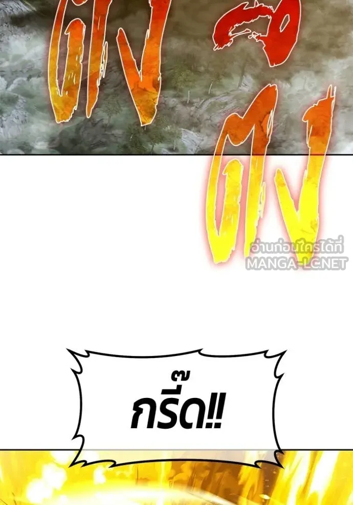 หน้า 85 จาก 407