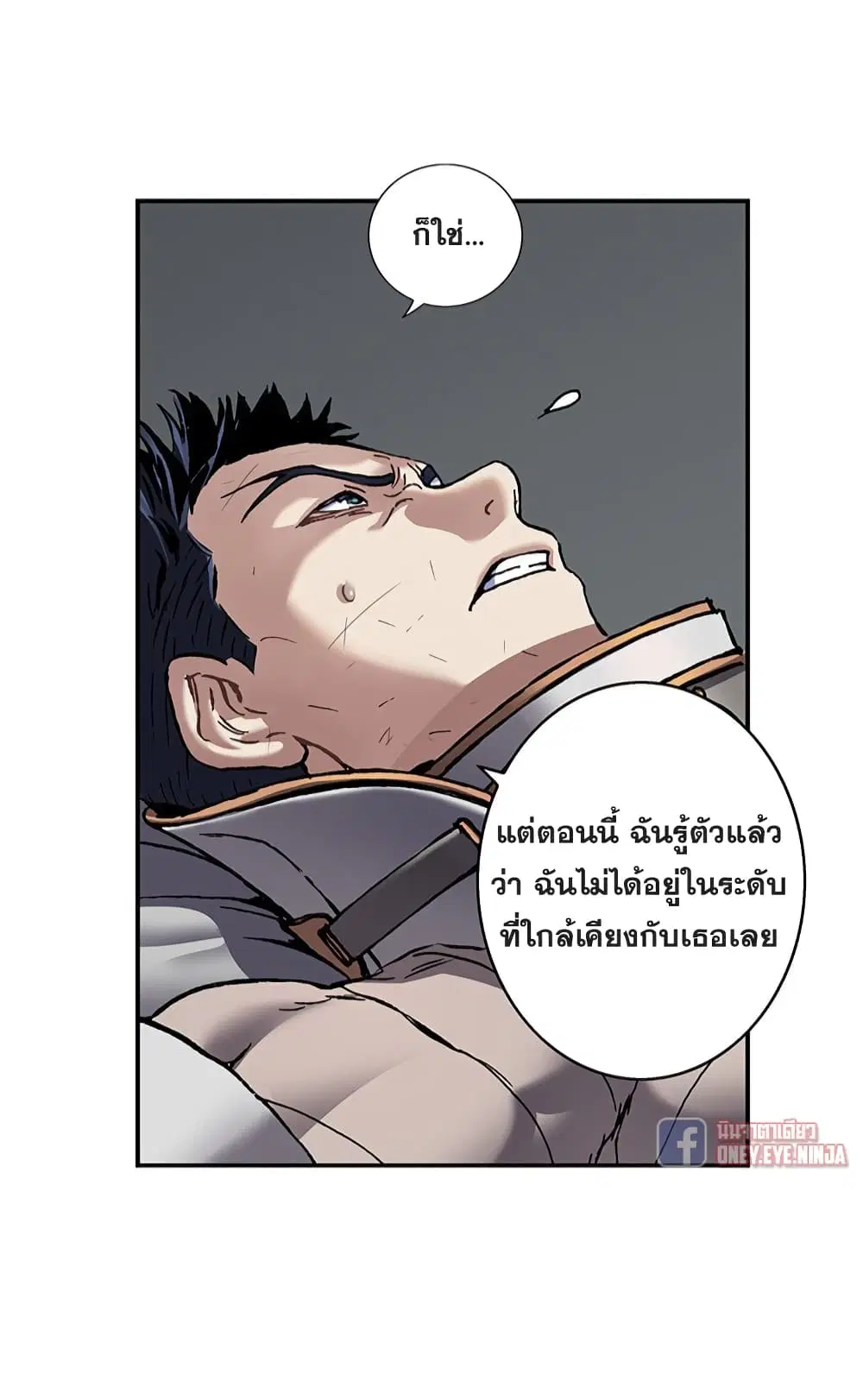 หน้า 40 จาก 45