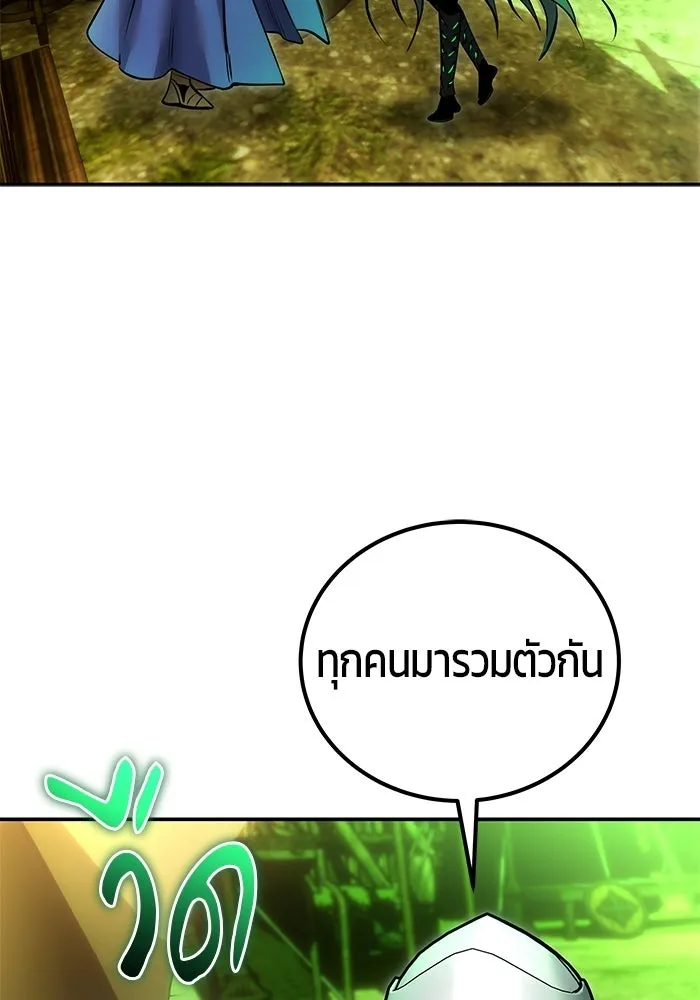 หน้า 107 จาก 132
