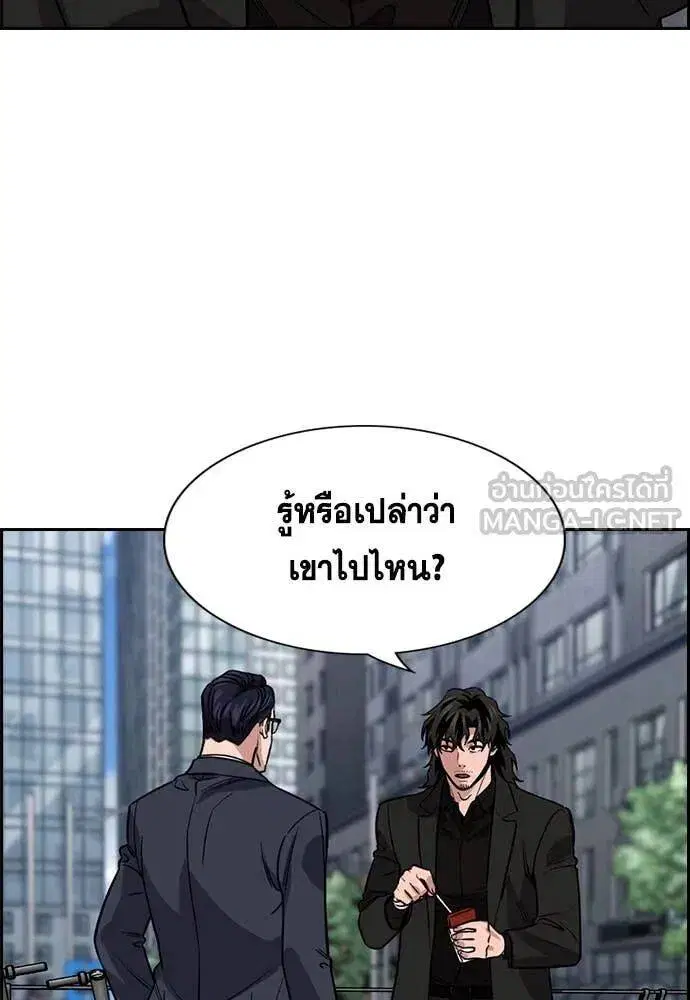 หน้า 93 จาก 134
