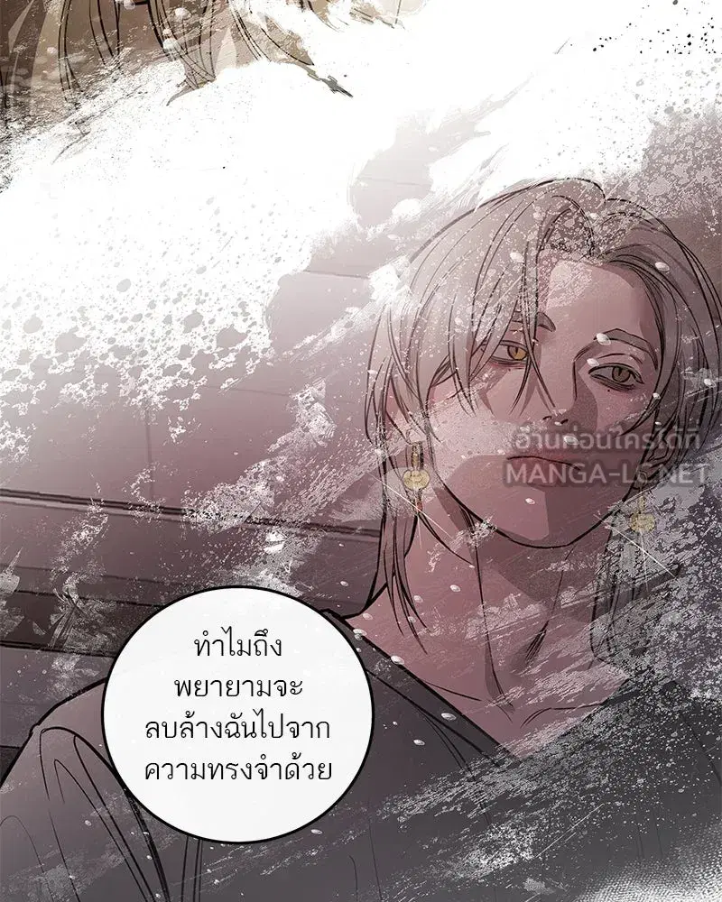 หน้า 105 จาก 158