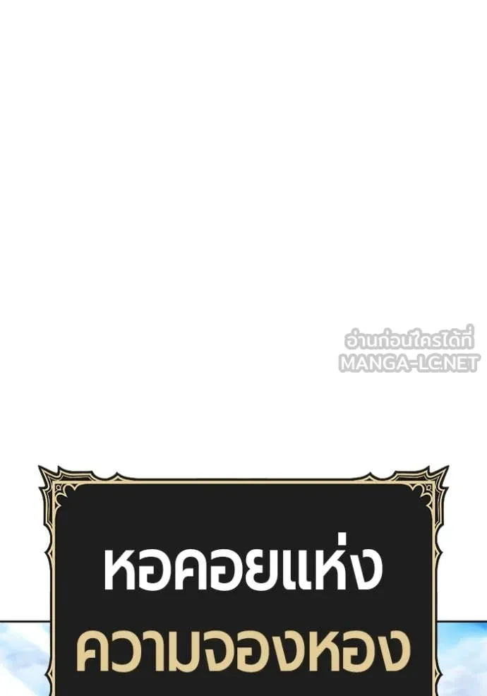 หน้า 27 จาก 401