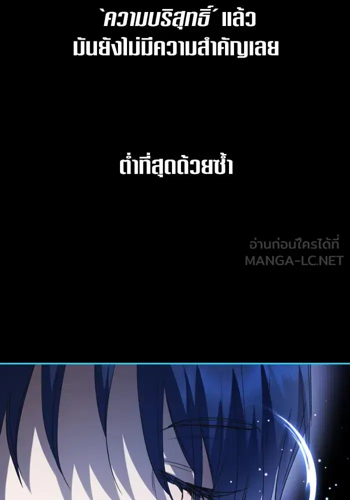 หน้า 24 จาก 150