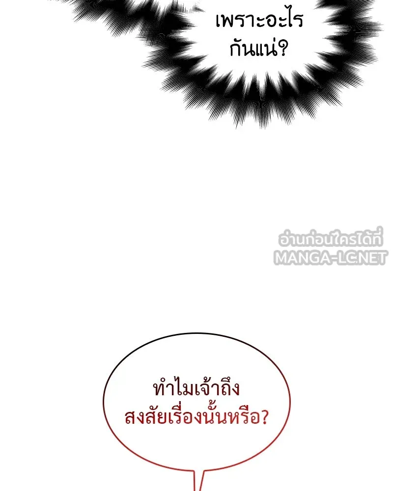 หน้า 42 จาก 195