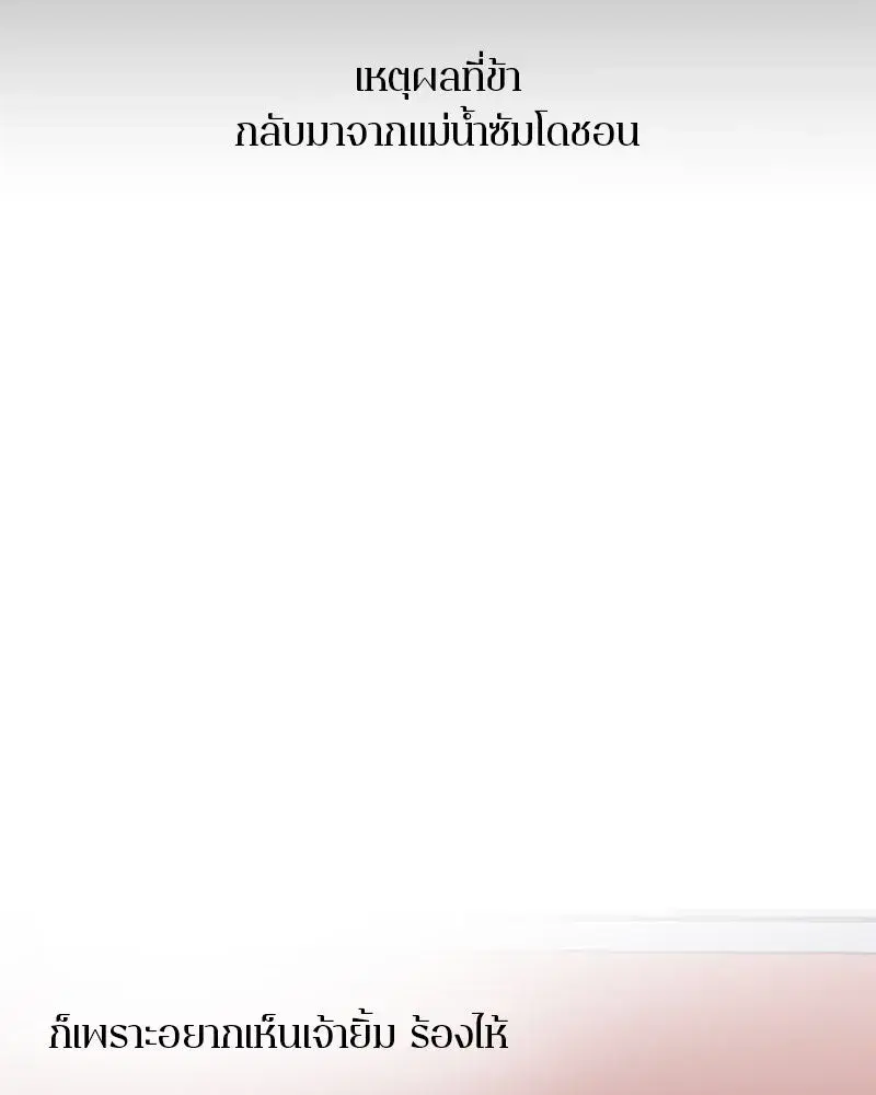 หน้า 26 จาก 163