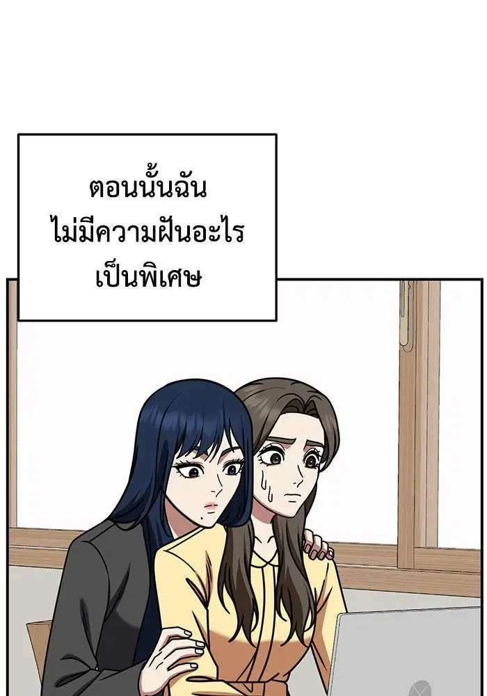 หน้า 71 จาก 147