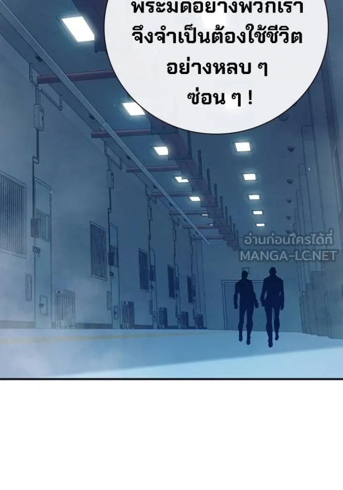 หน้า 56 จาก 215