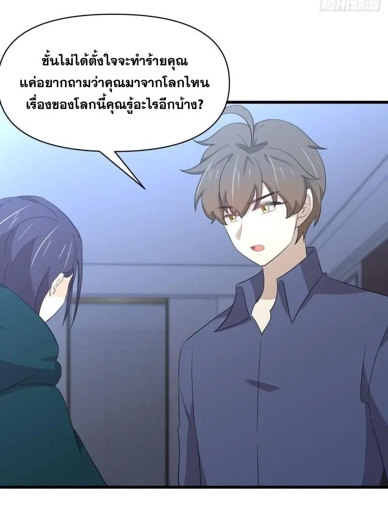 หน้า 22 จาก 46