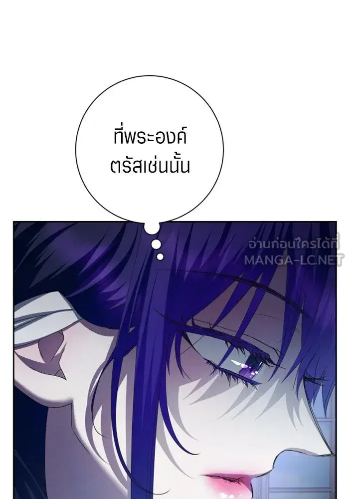 หน้า 111 จาก 160
