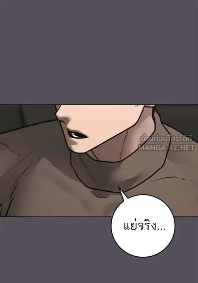 หน้า 129 จาก 204
