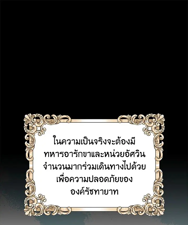 หน้า 13 จาก 134