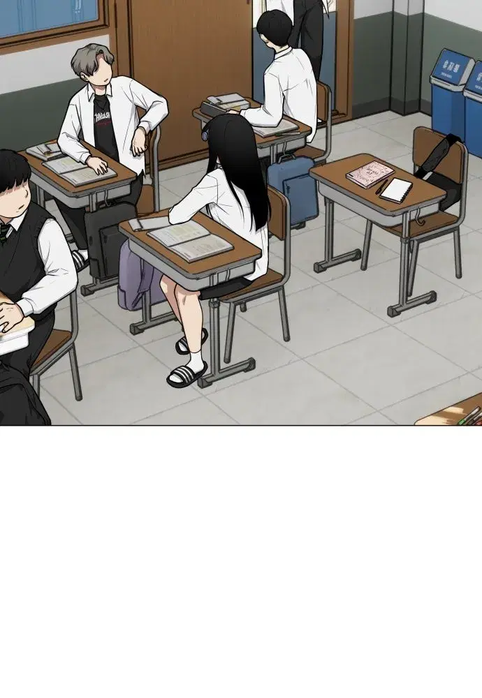 หน้า 25 จาก 145