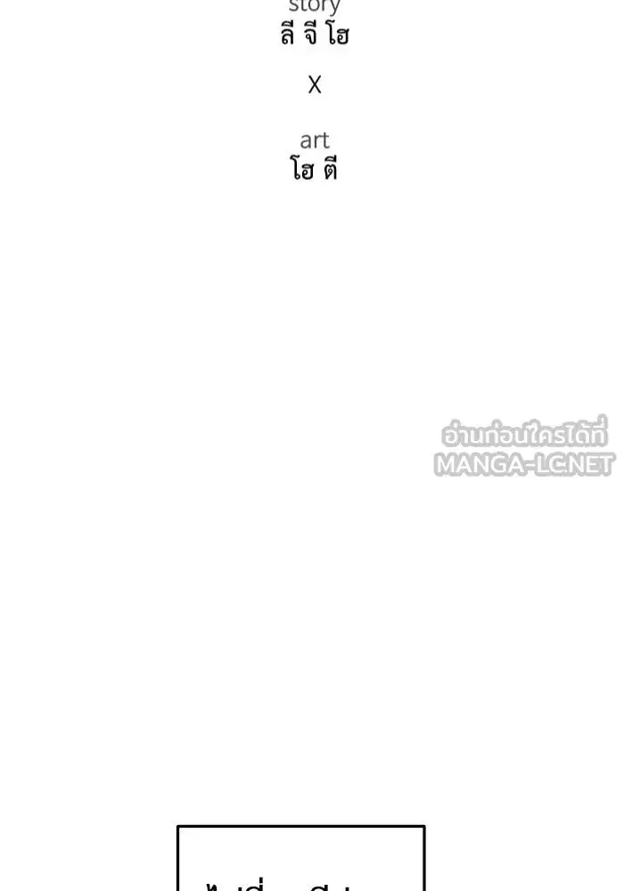หน้า 63 จาก 179