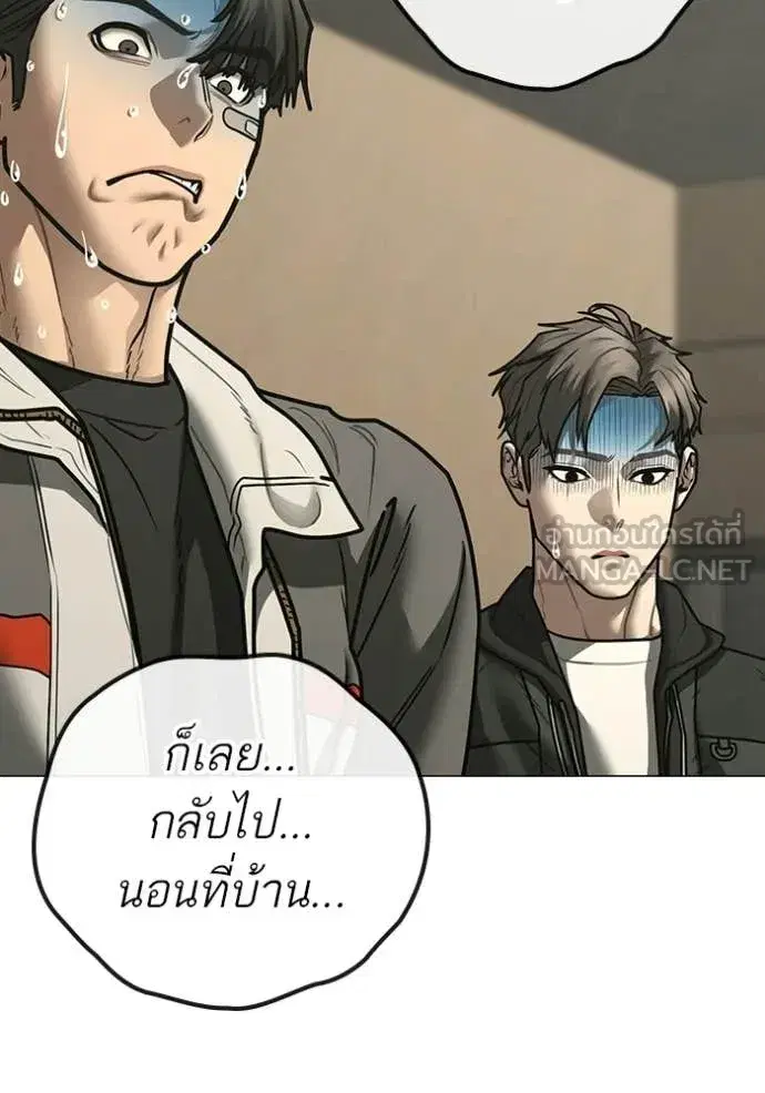 หน้า 64 จาก 186