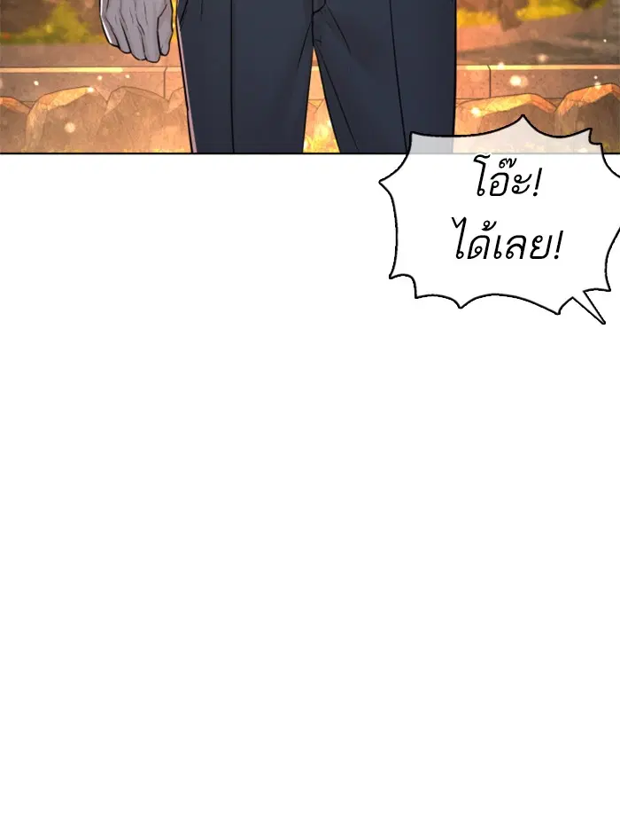 หน้า 152 จาก 159