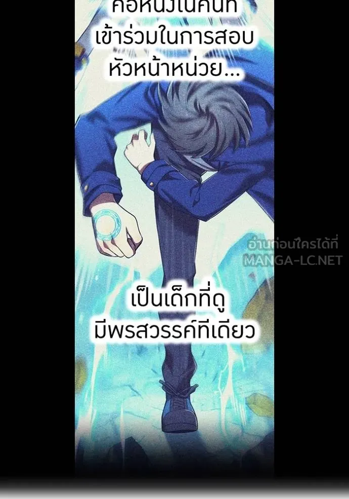 หน้า 43 จาก 142