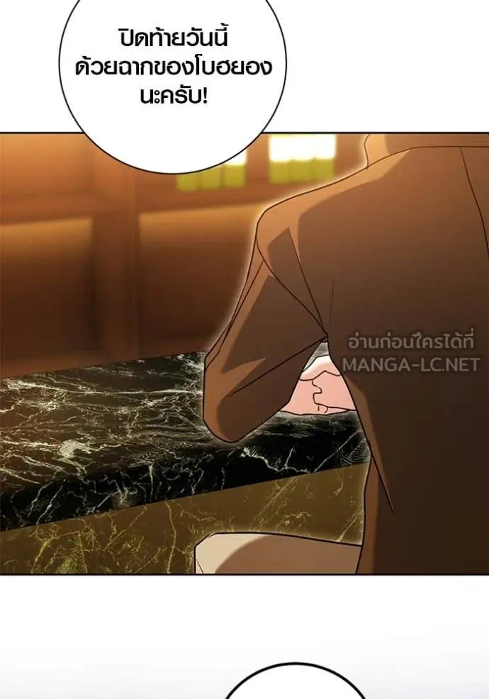หน้า 129 จาก 165