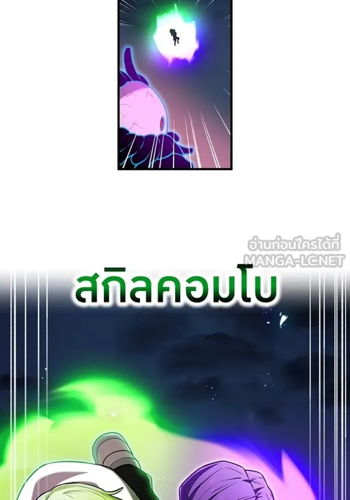 หน้า 85 จาก 127