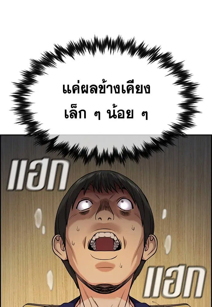 หน้า 72 จาก 120