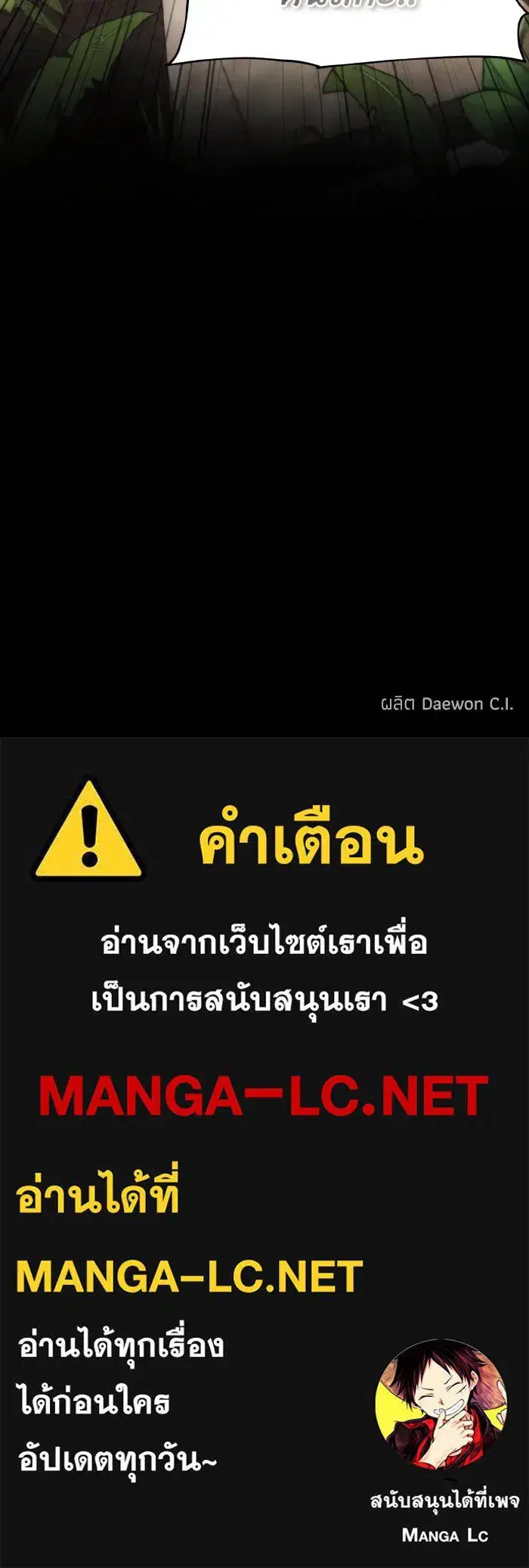 หน้า 105 จาก 105
