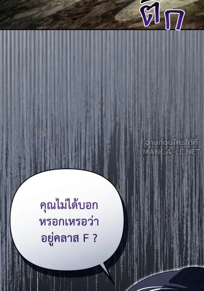 หน้า 46 จาก 131