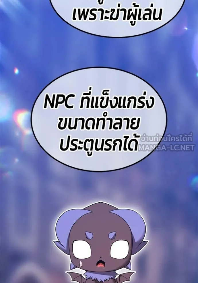 หน้า 430 จาก 437