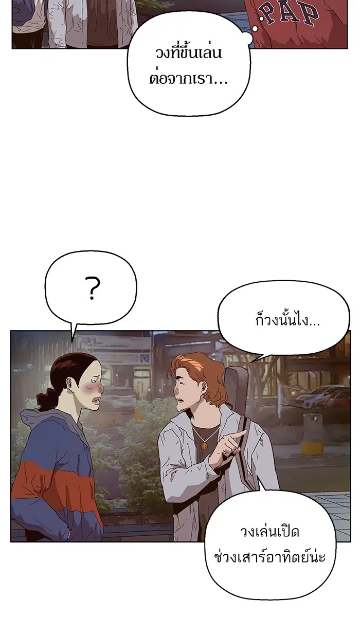หน้า 41 จาก 118