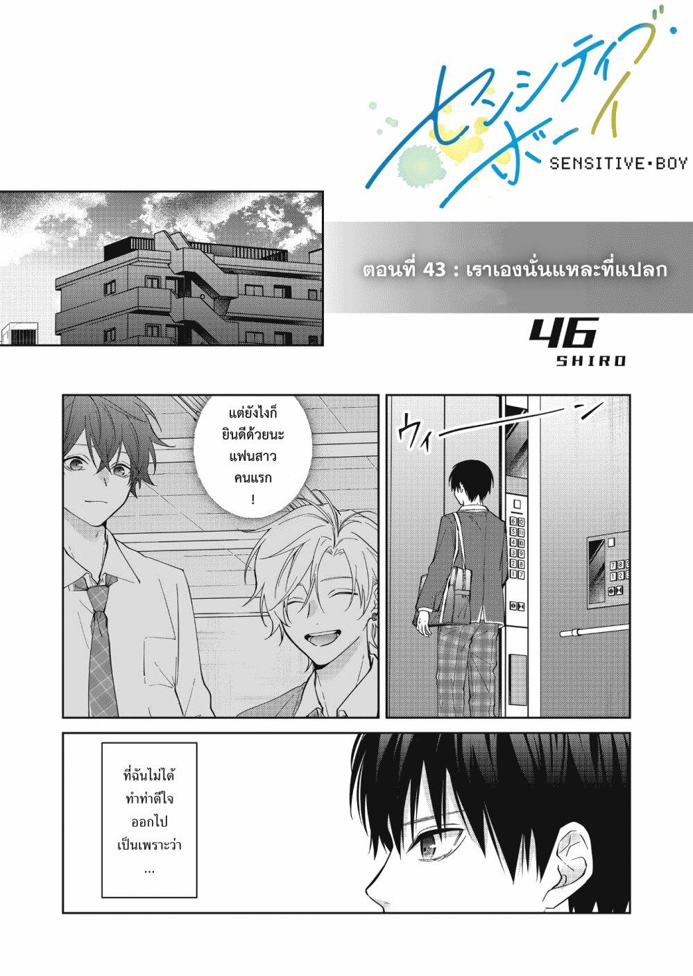 หน้า 1 จาก 19