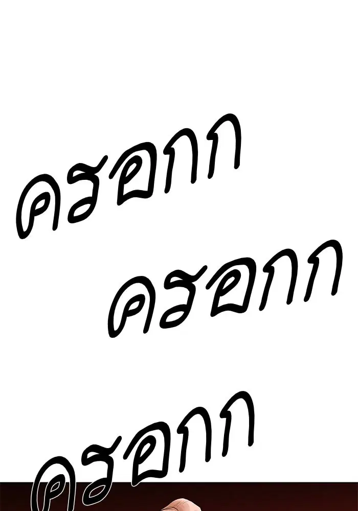 หน้า 30 จาก 63