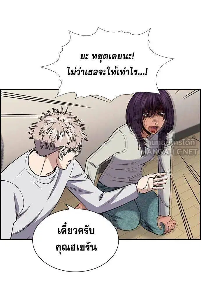 หน้า 24 จาก 135