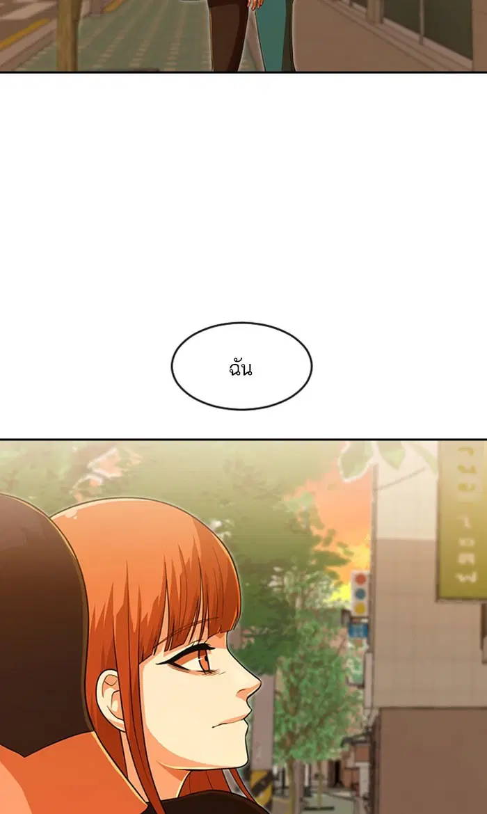 หน้า 64 จาก 138