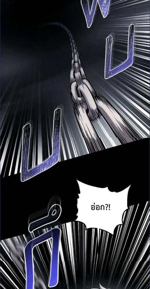 หน้า 7 จาก 89