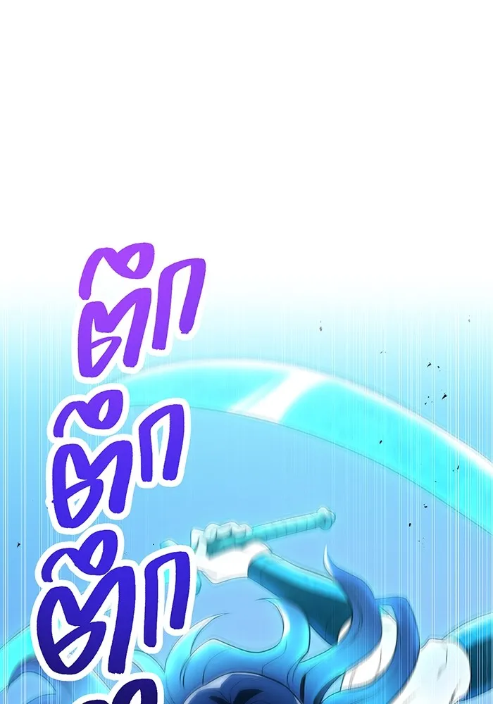 หน้า 64 จาก 205