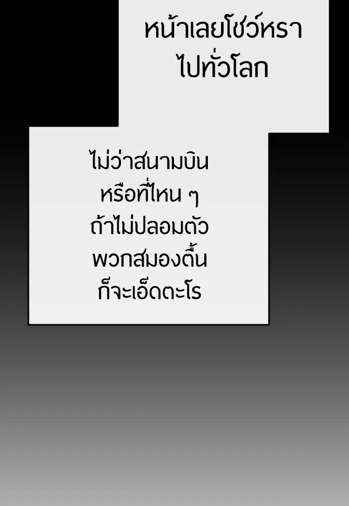หน้า 34 จาก 221