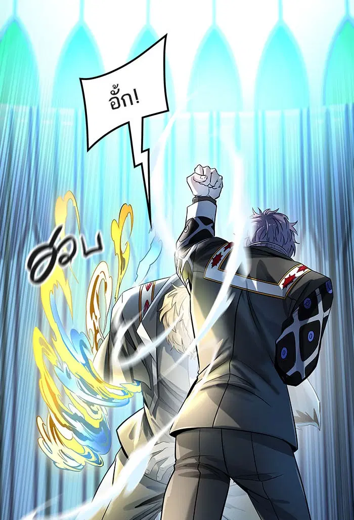 หน้า 102 จาก 204