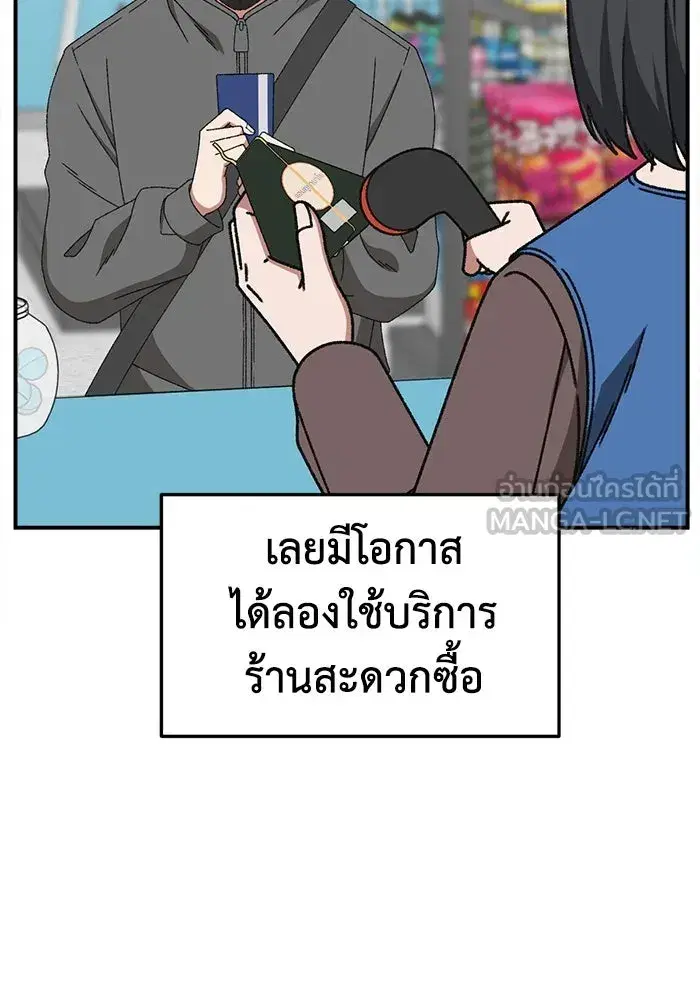 หน้า 150 จาก 184