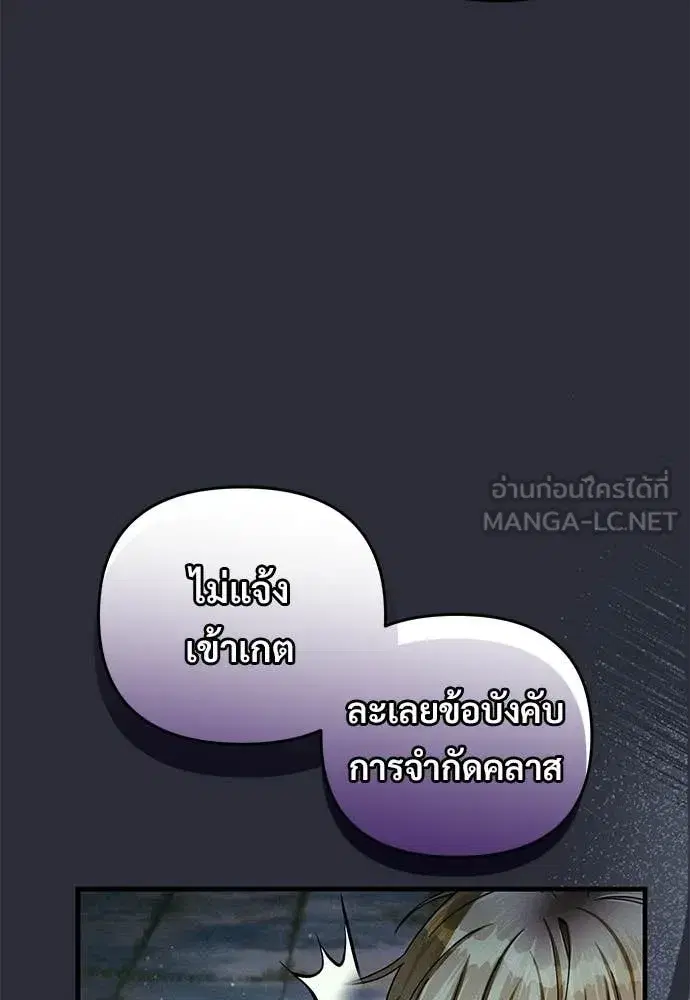 หน้า 11 จาก 139